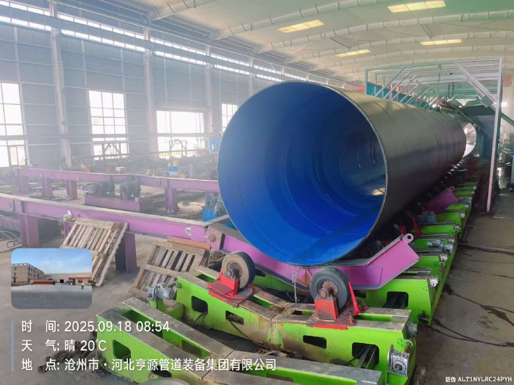 DN2600*12米TPEP螺旋防腐钢管连接方式有哪些