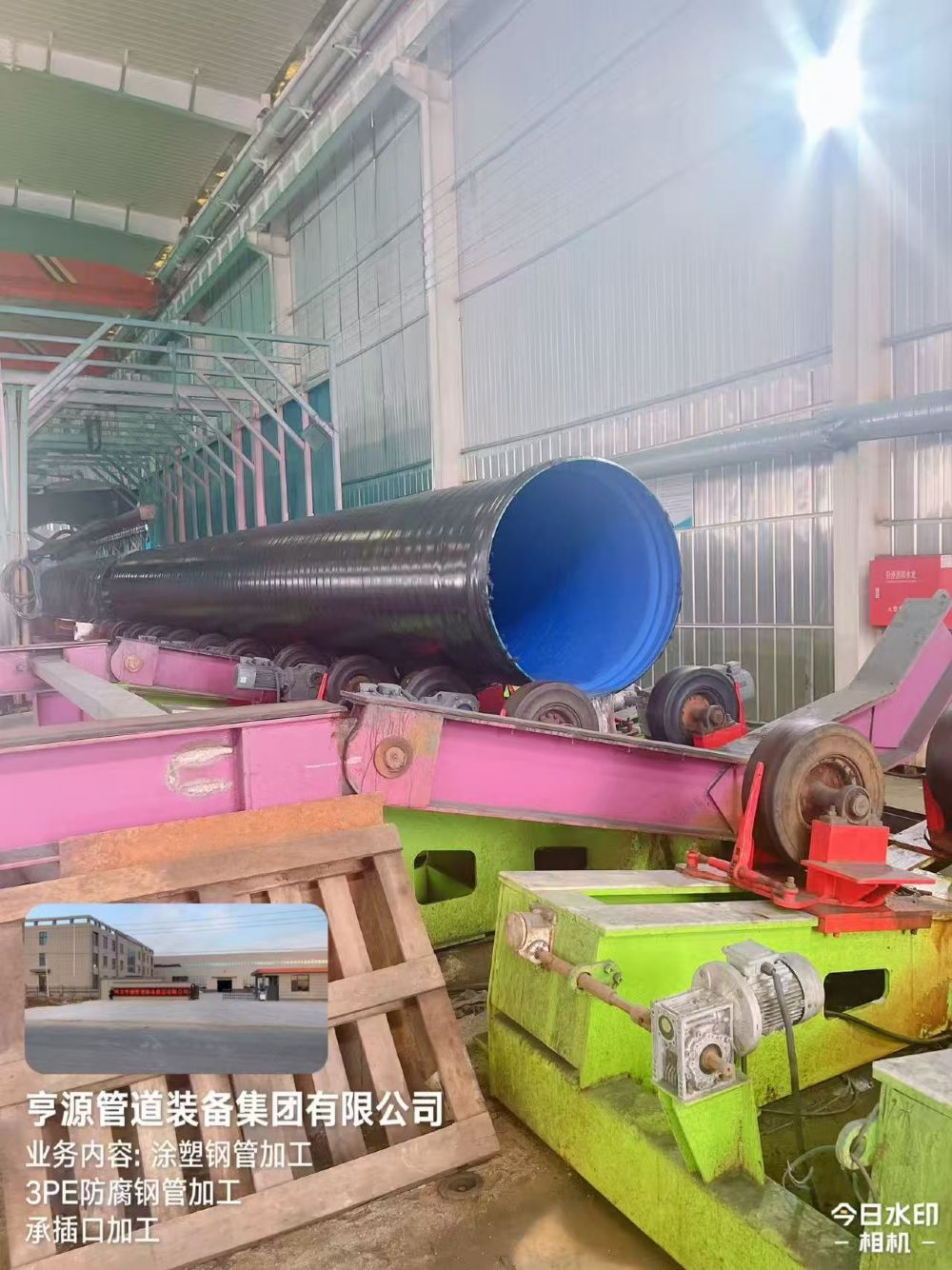 承插口涂塑钢管如何生产出来的? 承插口涂塑钢管如何生产出来的?