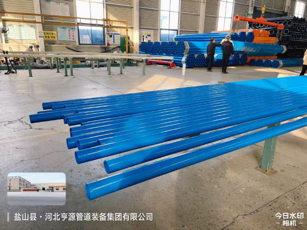 内外蓝色排水涂塑钢管6米定尺